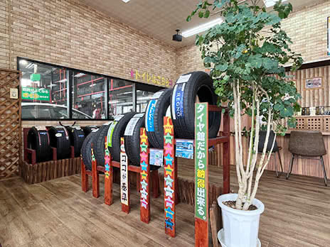 タイヤ館 小倉南_店舗画像_002