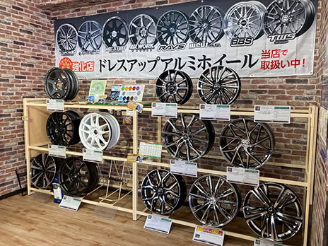 タイヤ館 上越_店舗画像_006