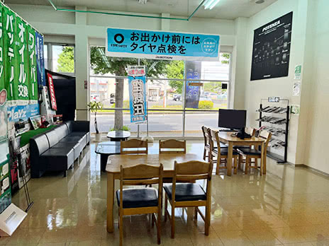 タイヤ館 市原_店舗画像_003