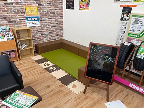 タイヤ館 倉吉_店舗画像_004