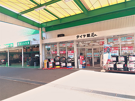 タイヤ館 茨木_店舗画像_001