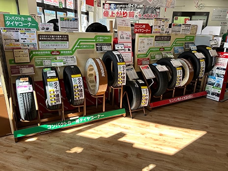 タイヤ館 大津_店舗画像_002