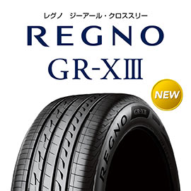 REGNO GR-XⅢ 225/45R18 95W XL