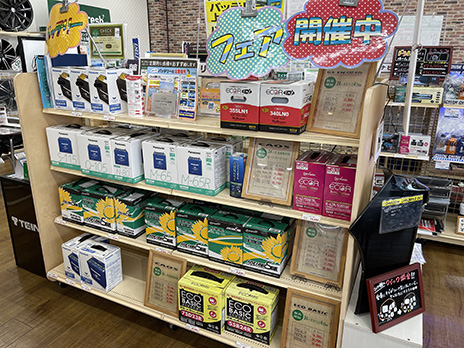 タイヤ館 松崎_店舗画像_007