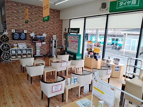 タイヤ館 広島_店舗画像_003