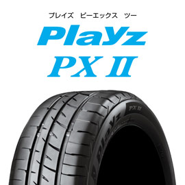 Playz PX-Ⅱ 185/60R15 84H