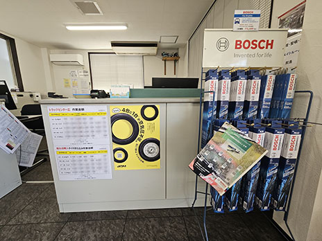 ブリヂストンタイヤセンター西日本　TRC広_店舗画像_007