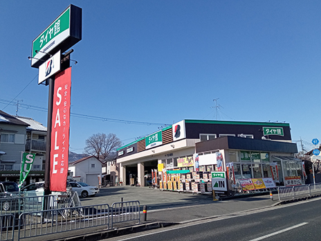タイヤ館 長岡京_店舗画像_001