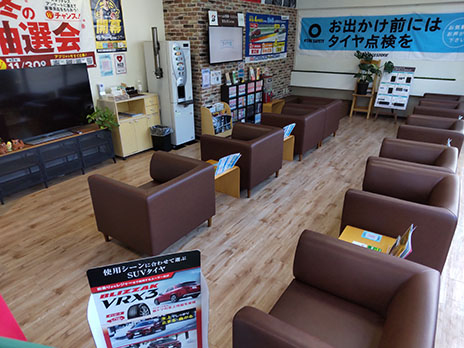 タイヤ館 宇都宮北_店舗画像_003