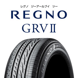 REGNO GRVⅡ