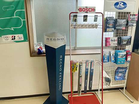 ミスタータイヤマン瀬戸店_店舗画像_007