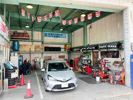 石吉タイヤ　鶴見本店_店舗画像_005