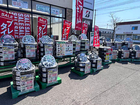 タイヤ館 西野_店舗画像_006