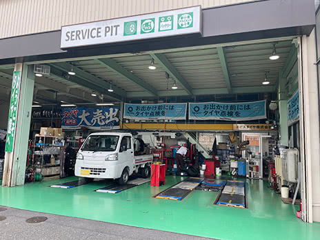 タイヤ館 堺_店舗画像_005