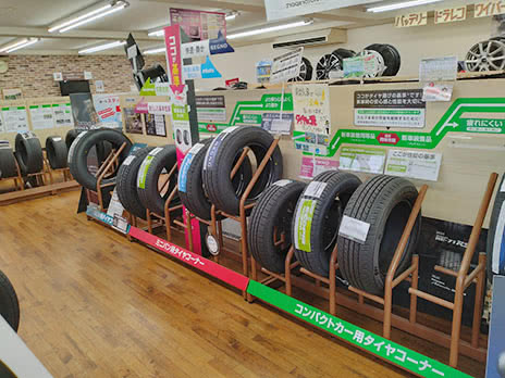 タイヤ館 イエスワン_店舗画像_002