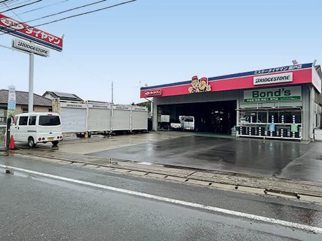 ミスタータイヤマン瀬戸店_店舗画像_001