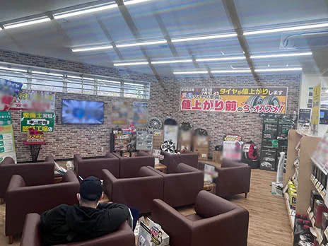 タイヤ館 手稲_店舗画像_003