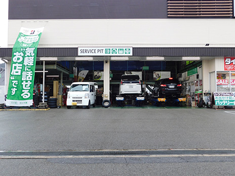 タイヤ館 太子_店舗画像_005