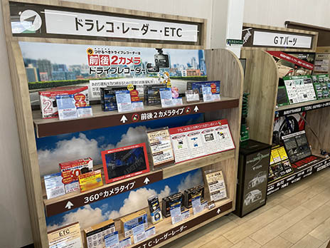 タイヤ館 阿見_店舗画像_007