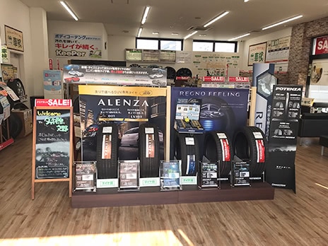 タイヤ館 交野_店舗画像_002