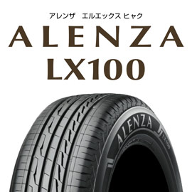 ALENZA LX100 225/60R18 100H