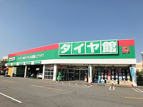 タイヤ館 ファボーレ富山_店舗画像_001