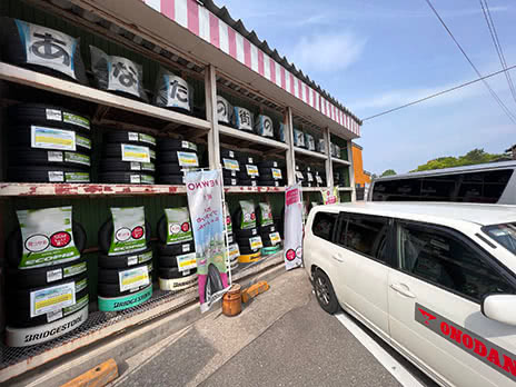 ミスタータイヤマン新湊店_店舗画像_002