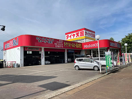 タイヤ天国　長岡店_店舗画像_001