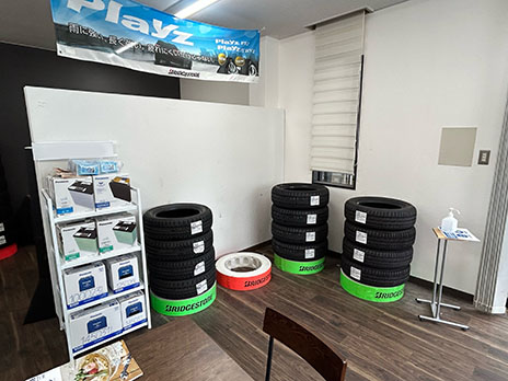 ミスタータイヤマン直方店_店舗画像_007
