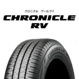 CHRONICLE RV