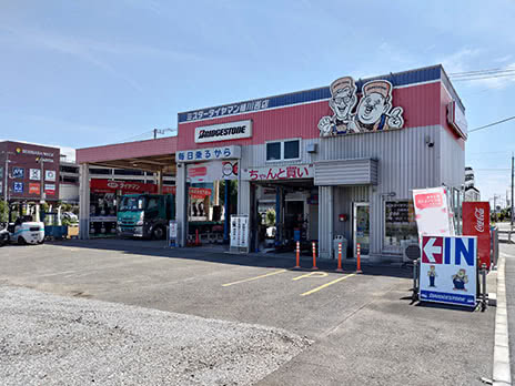 ミスタータイヤマン桶川西_店舗画像_001