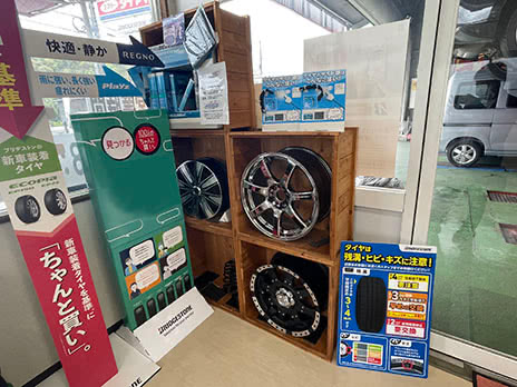 ミスタータイヤマン瀬戸店_店舗画像_006