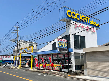 コクピット さつま貝塚_店舗画像_001