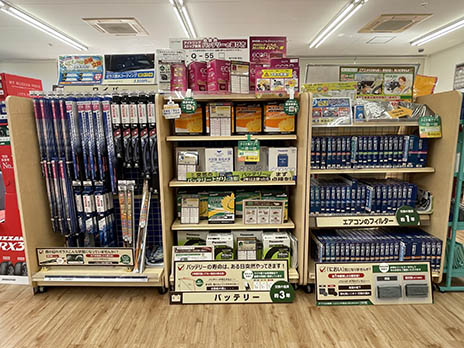 タイヤ館 おもちゃのまち_店舗画像_007