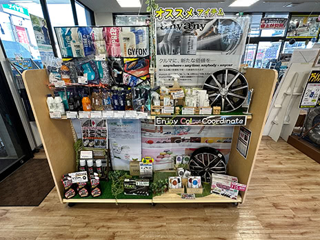 タイヤ館 行橋_店舗画像_002