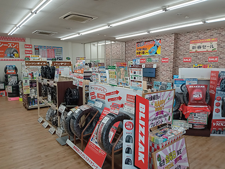 タイヤ館 木津_店舗画像_002