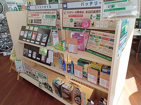 タイヤ館 長岡京_店舗画像_007