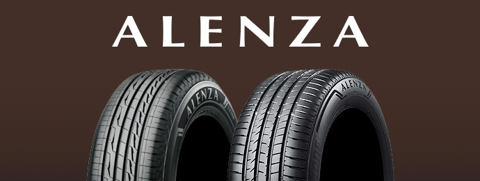 ALENZA （SUV専用設計タイヤ）