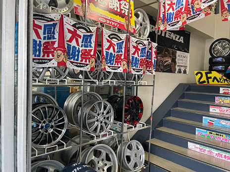 ミスタータイヤマン イマガワ柏原_店舗画像_006