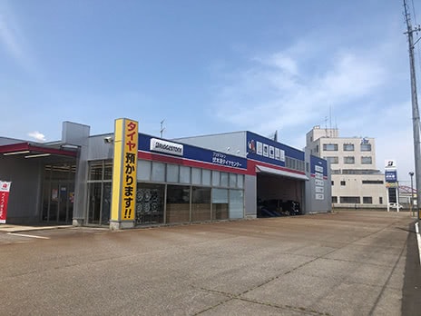 ブリヂストン伏木港タイヤセンター_店舗画像_001