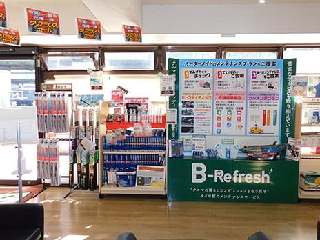 タイヤ館 神戸_店舗画像_007