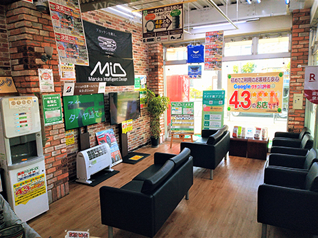タイヤ館 吹田_店舗画像_003