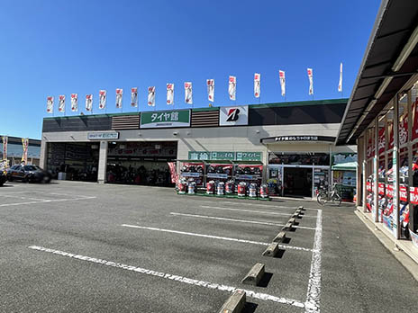 タイヤ館 おもちゃのまち_店舗画像_001